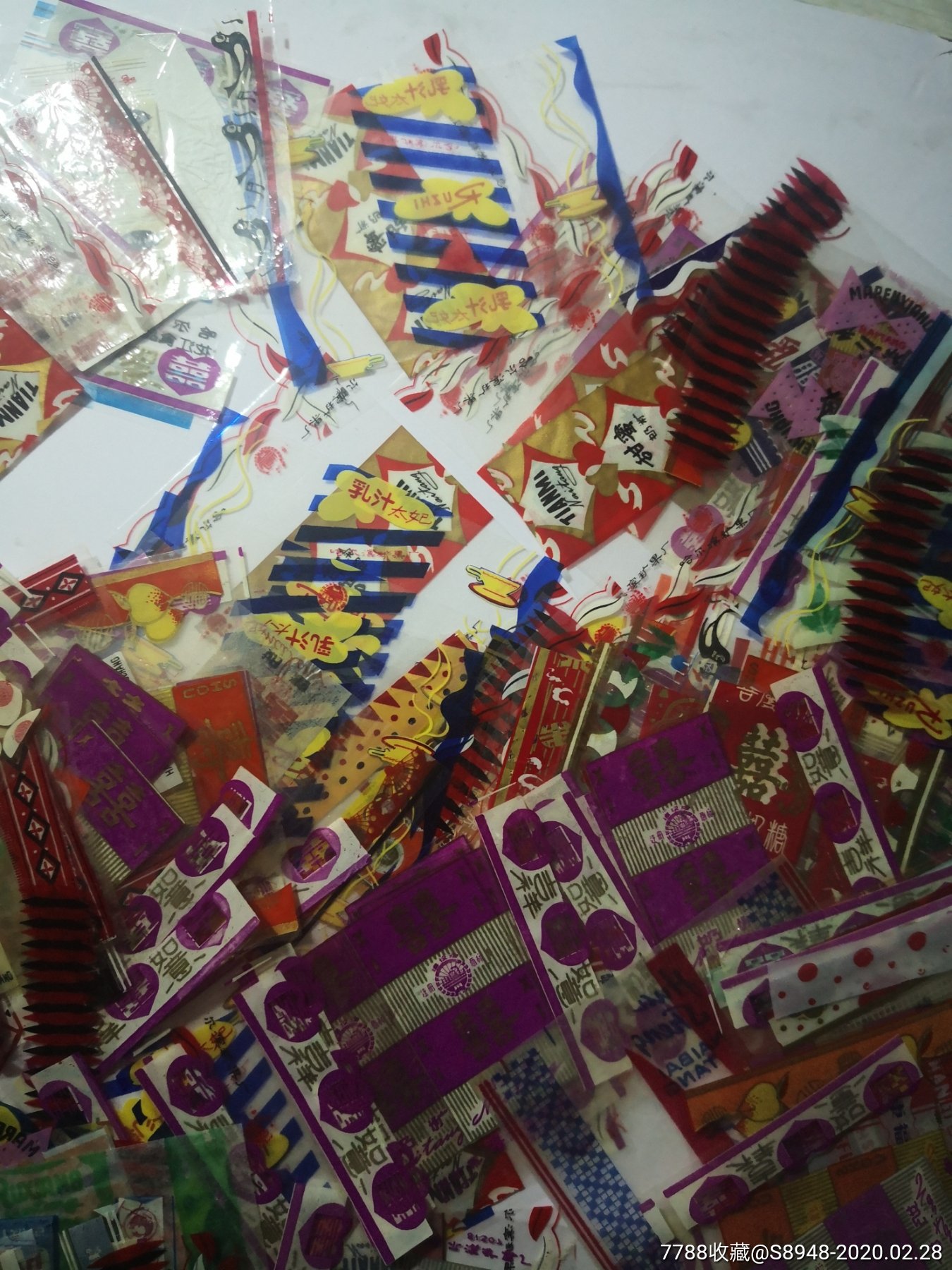 各种塑料糖纸130多张