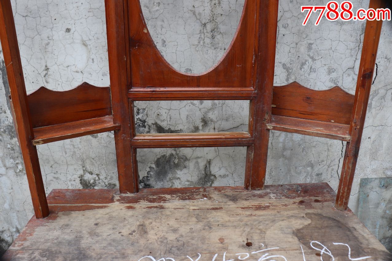 民俗老物件文革老式洗脸盆架洗脸架盆架古典老旧家具古董古玩