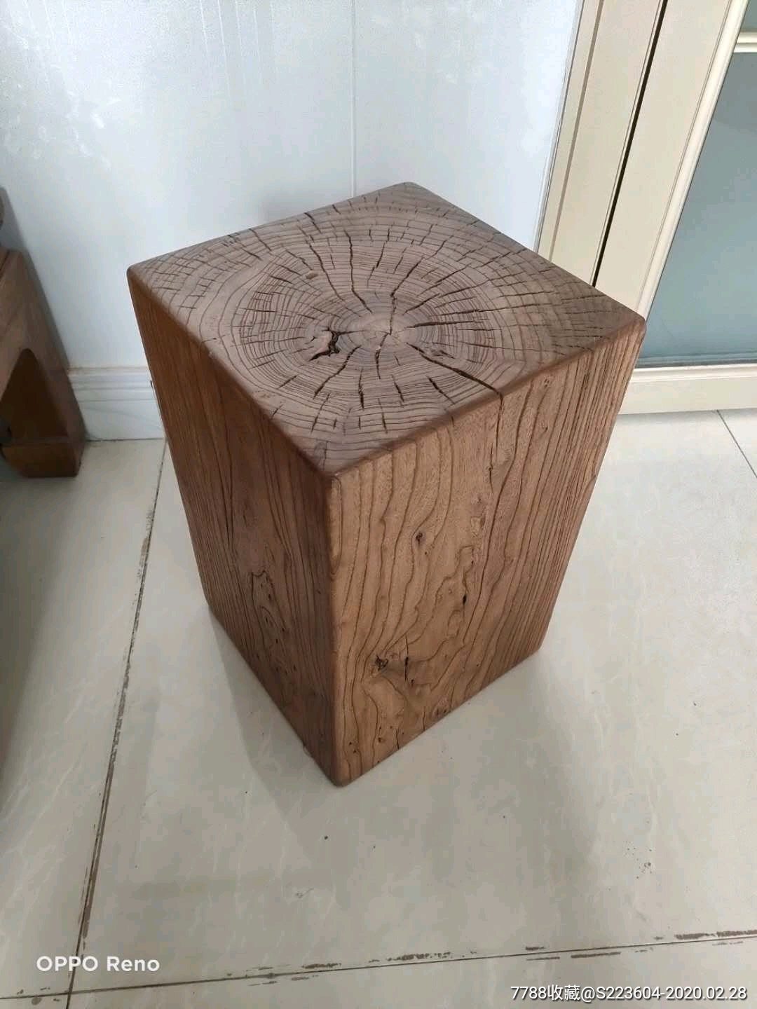 老榆木方墩实木坐凳原木墩子花盆底座室内摆件胡桃色尺寸见图