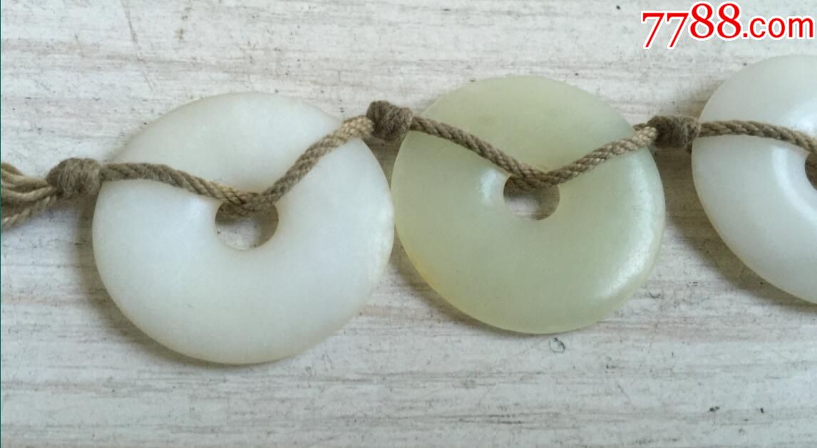 收到平安扣一组,和田玉共4个