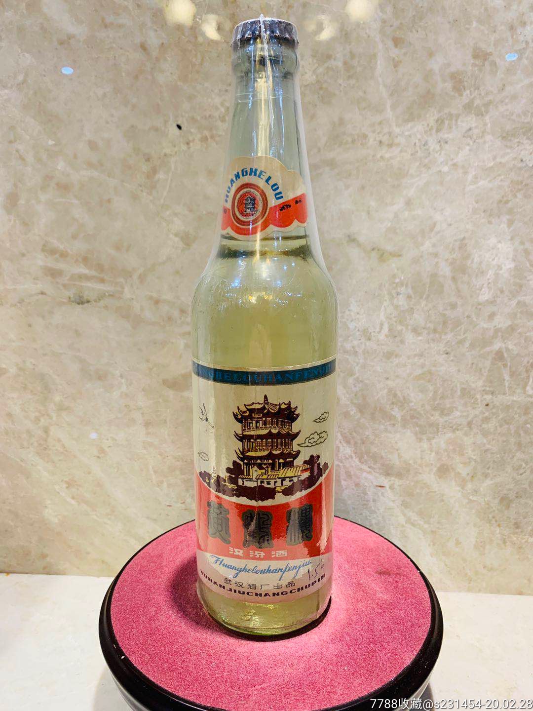 70年代黄鹤楼三层汉汾-老酒收藏-7788收藏__收藏热线