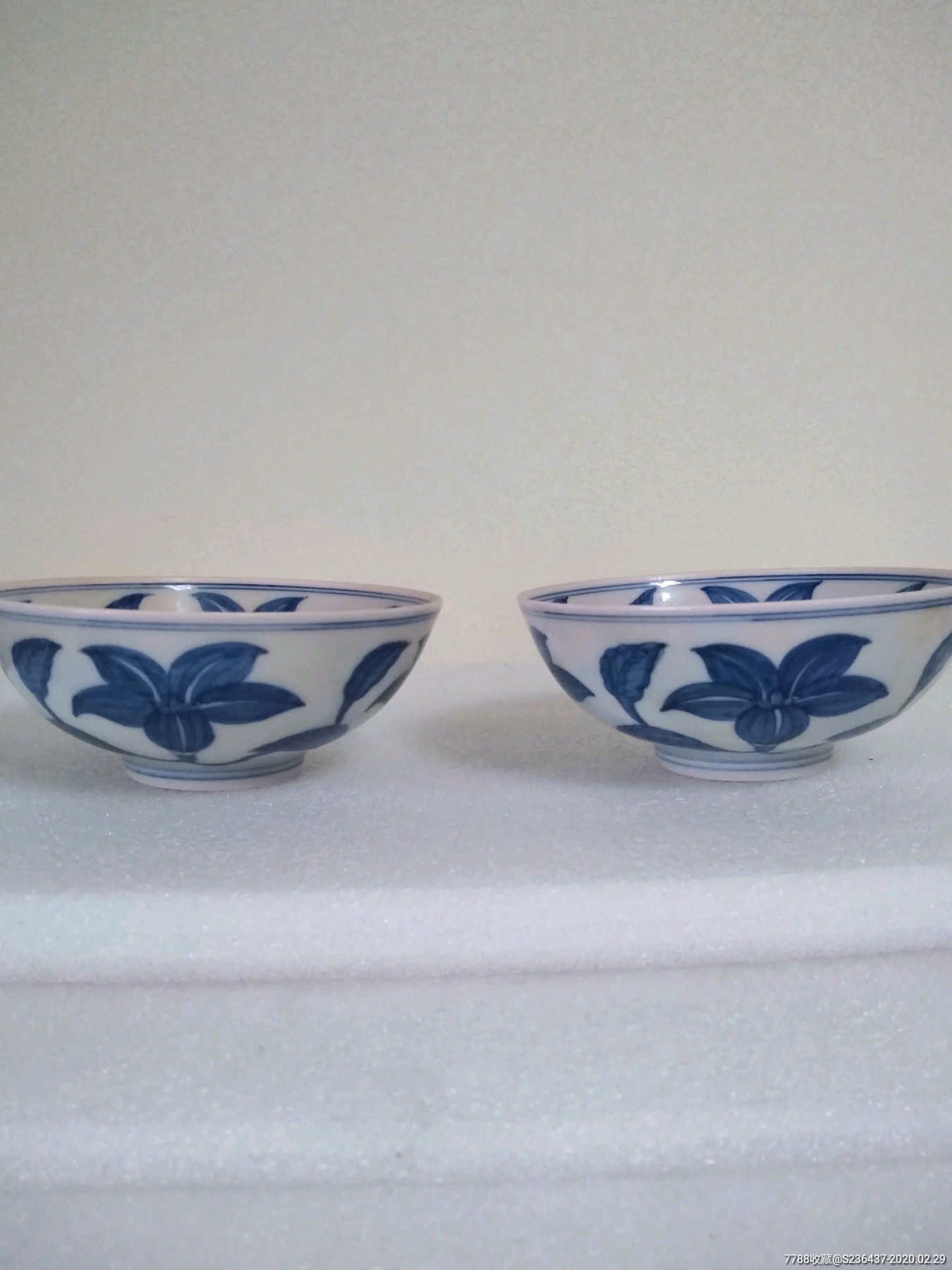 明成化青花秋葵纹碗(一对)