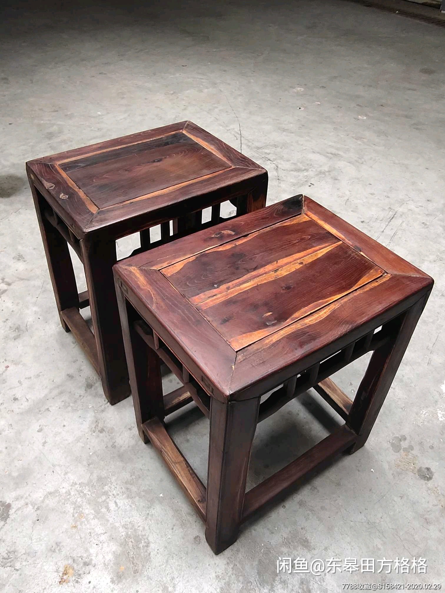 南通老柞榛方凳骨牌凳一对