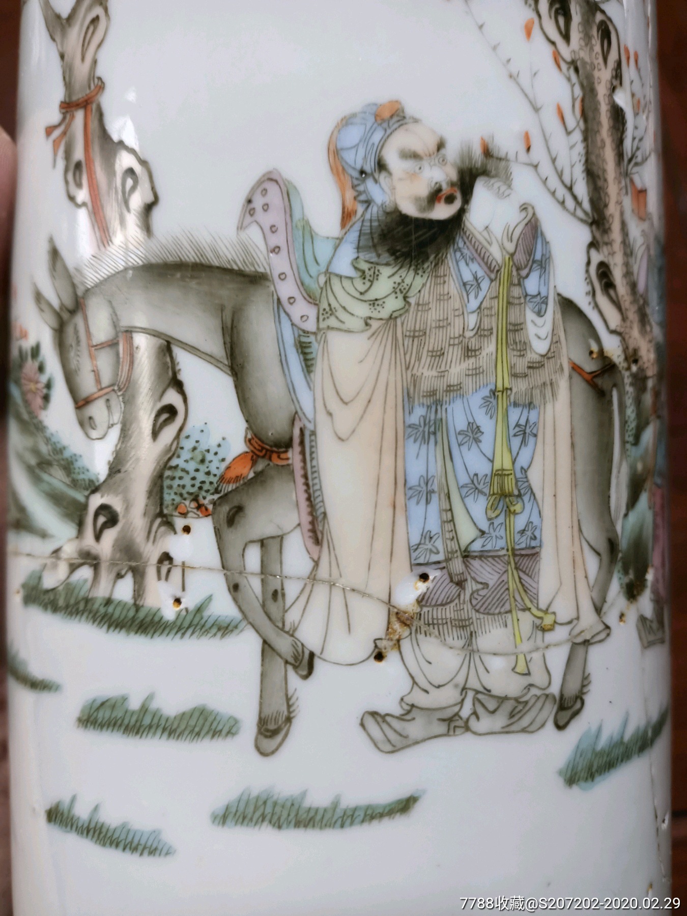 古玩瓷器民国时期人物帽桶残器,名家万子林