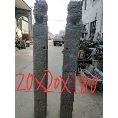 清代拴马庄一对(se71352592)_7788收藏__收藏热线