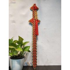 精编五帝钱铜剑(se71353131)_7788收藏__收藏热线