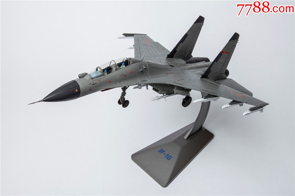 歼16战斗机高仿真金属模型