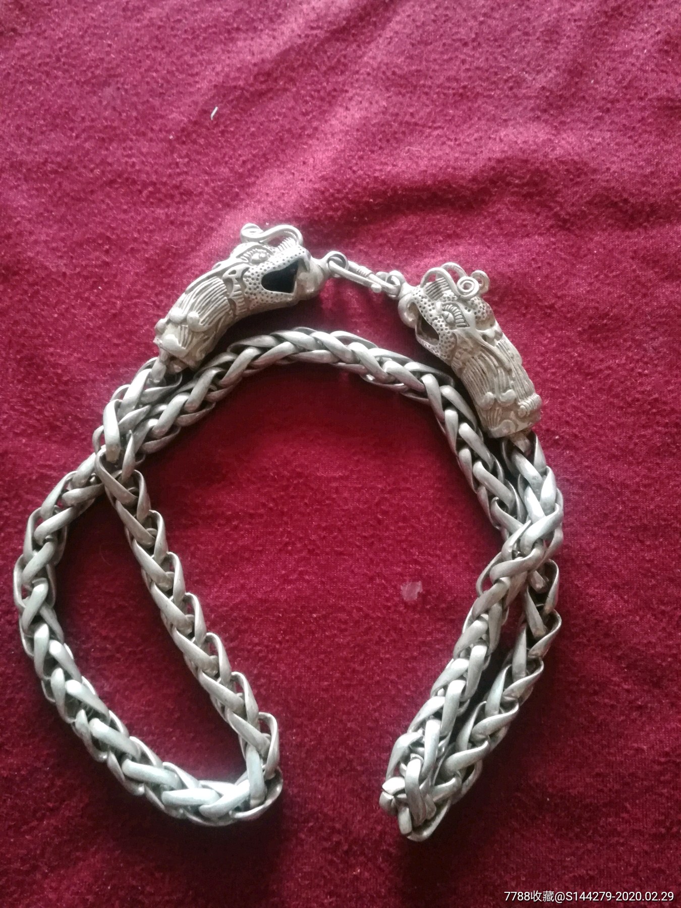 清代——银链_价格1200.0000元_第1张_7788收藏__收藏热线