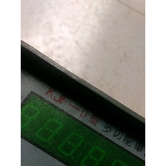 好好的(se71354346)_7788收藏__收藏热线