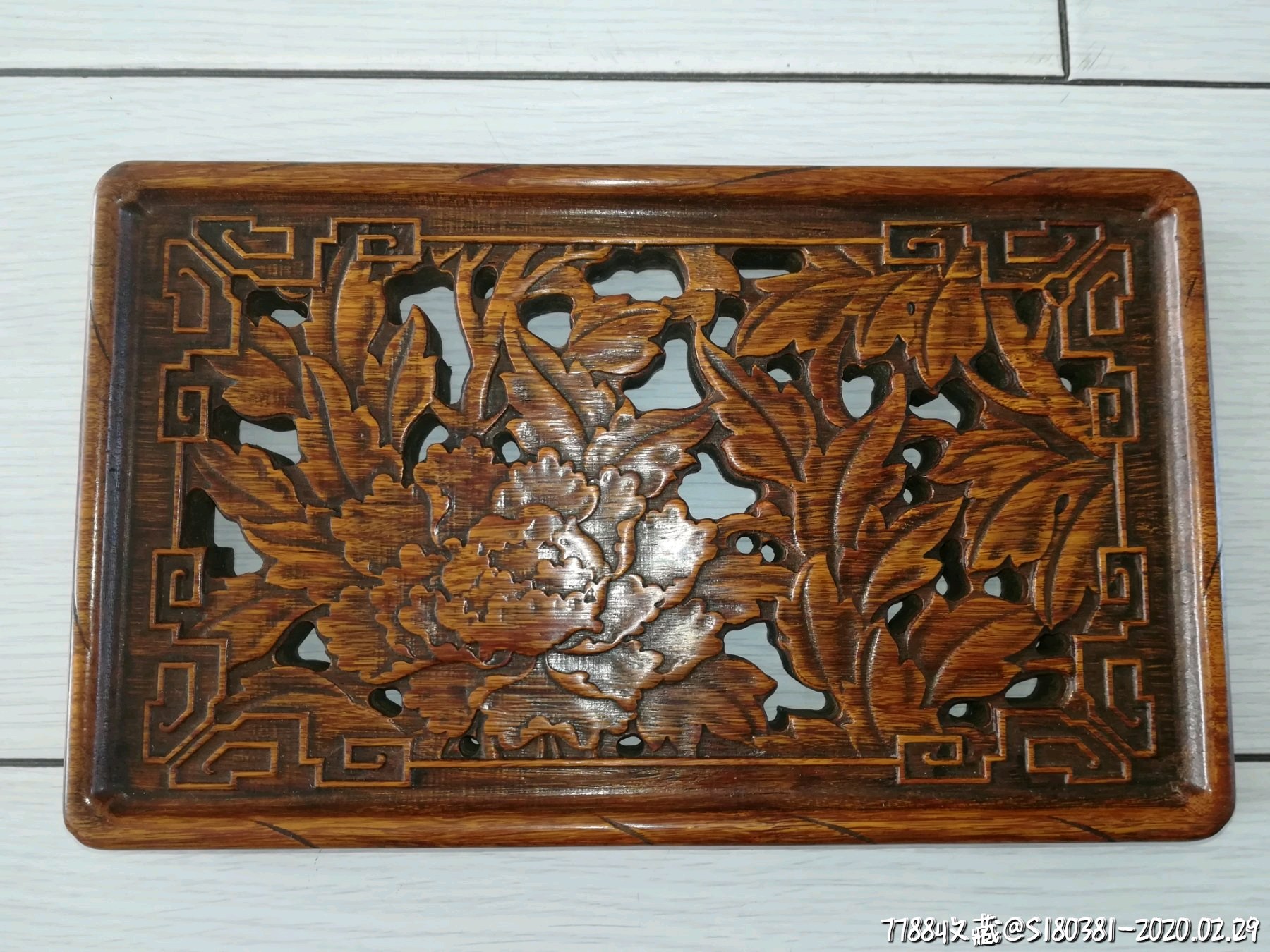 古董古玩老竹子复古雕花镂空茶托盘果盘底座底托花开富贵收藏品杂项