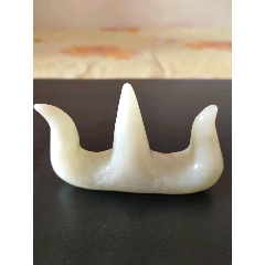 玉笔架(se71354755)_7788收藏__收藏热线