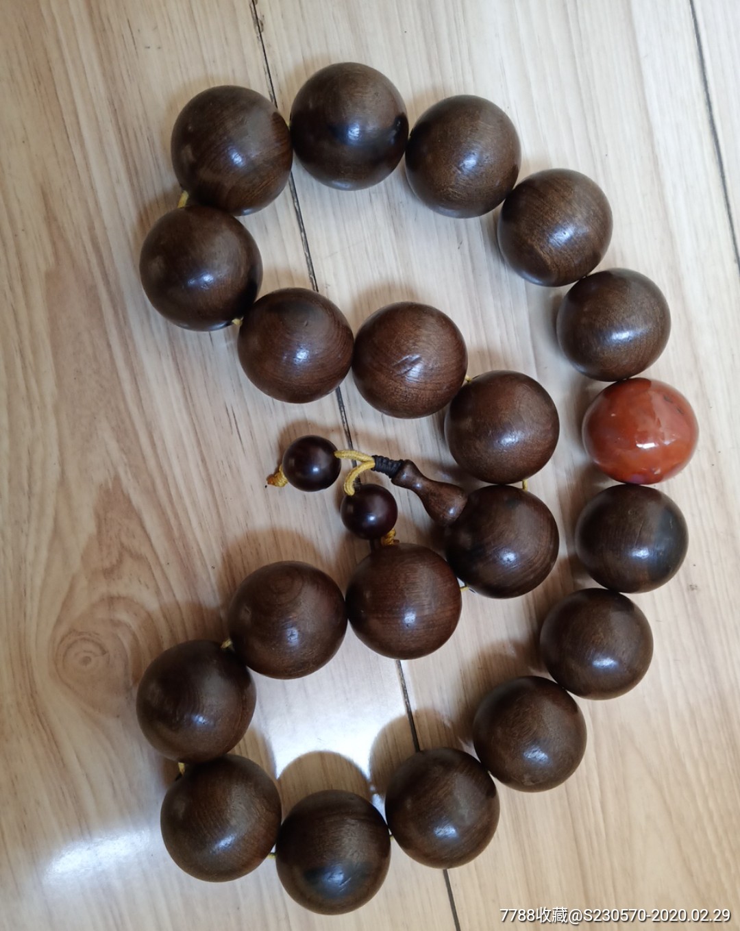 金丝楠木阴沉木3.0十八子大手持