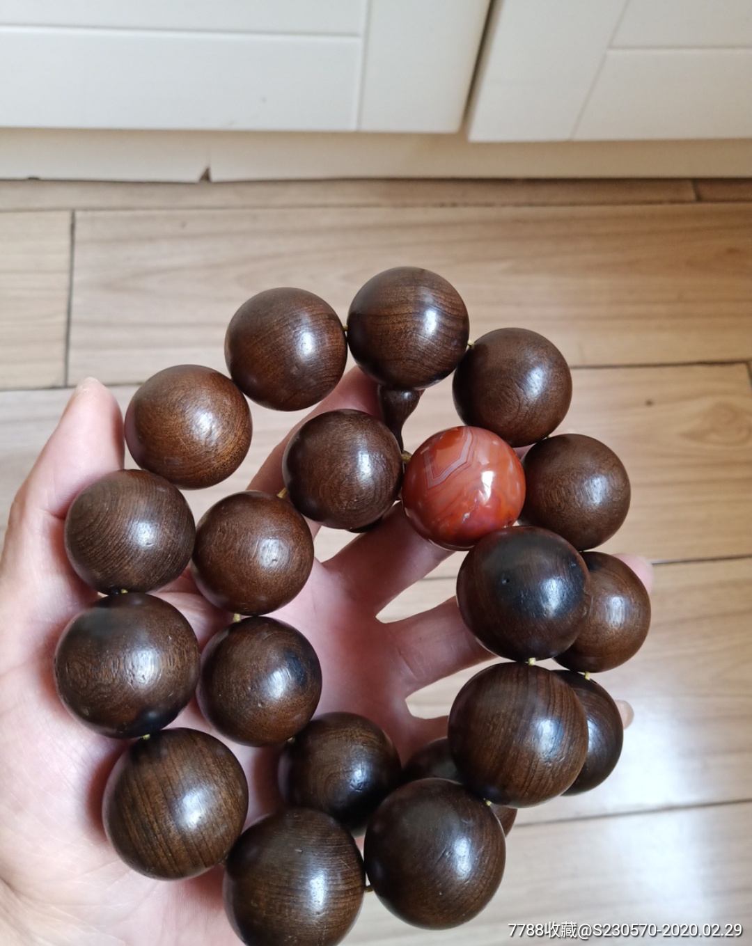 金丝楠木阴沉木3.0十八子大手持