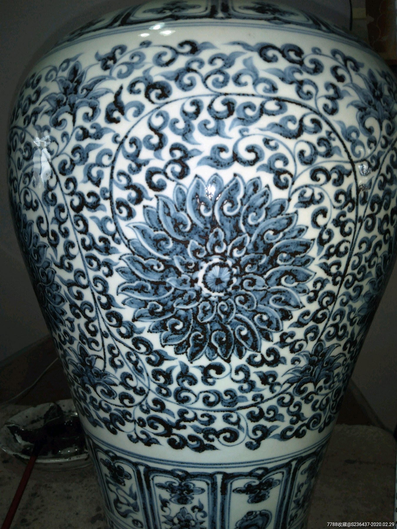 明洪武蕃莲纹(特大号)梅瓶