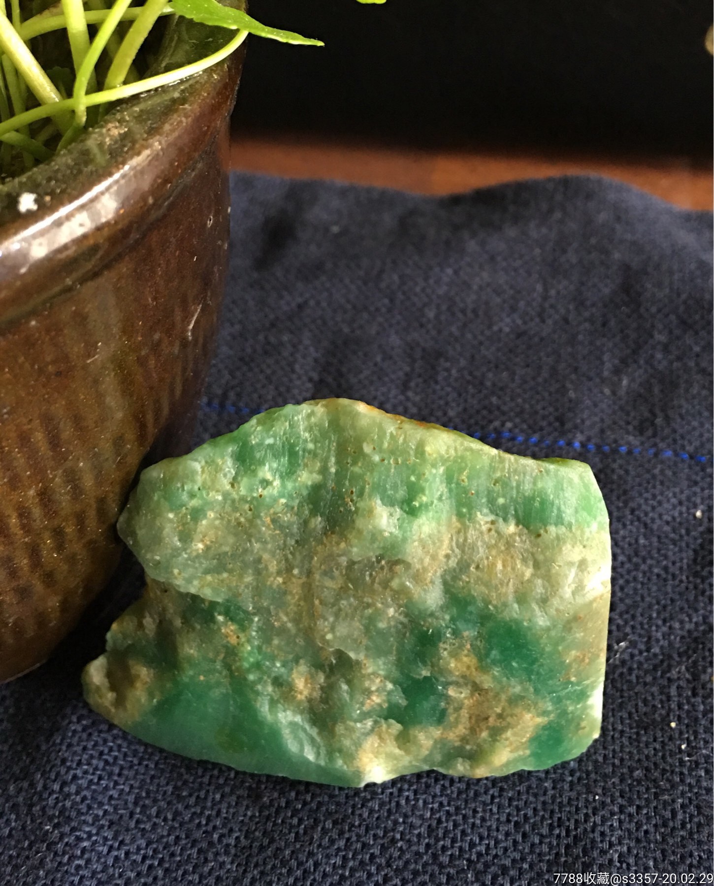 1832青田山炮绿原石