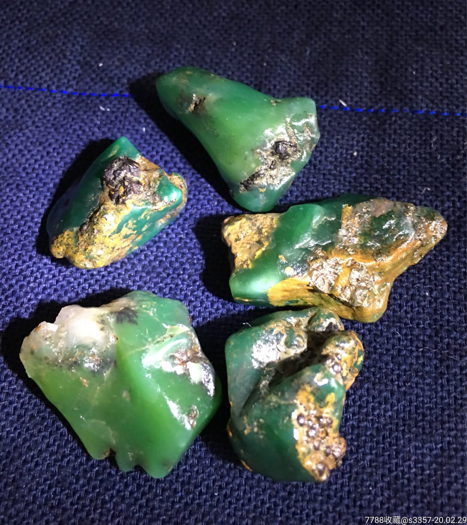 0090(雅安绿白水河原石)5小块