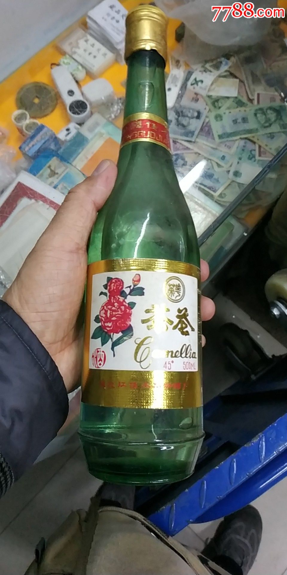 1989年45度佳木斯茶花酒