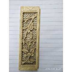 雕刻什件(se71357910)_7788收藏__收藏热线