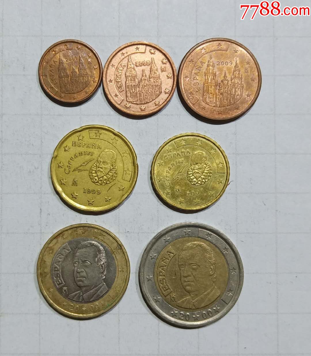 西班牙硬币7枚欧元旧品外国钱币
