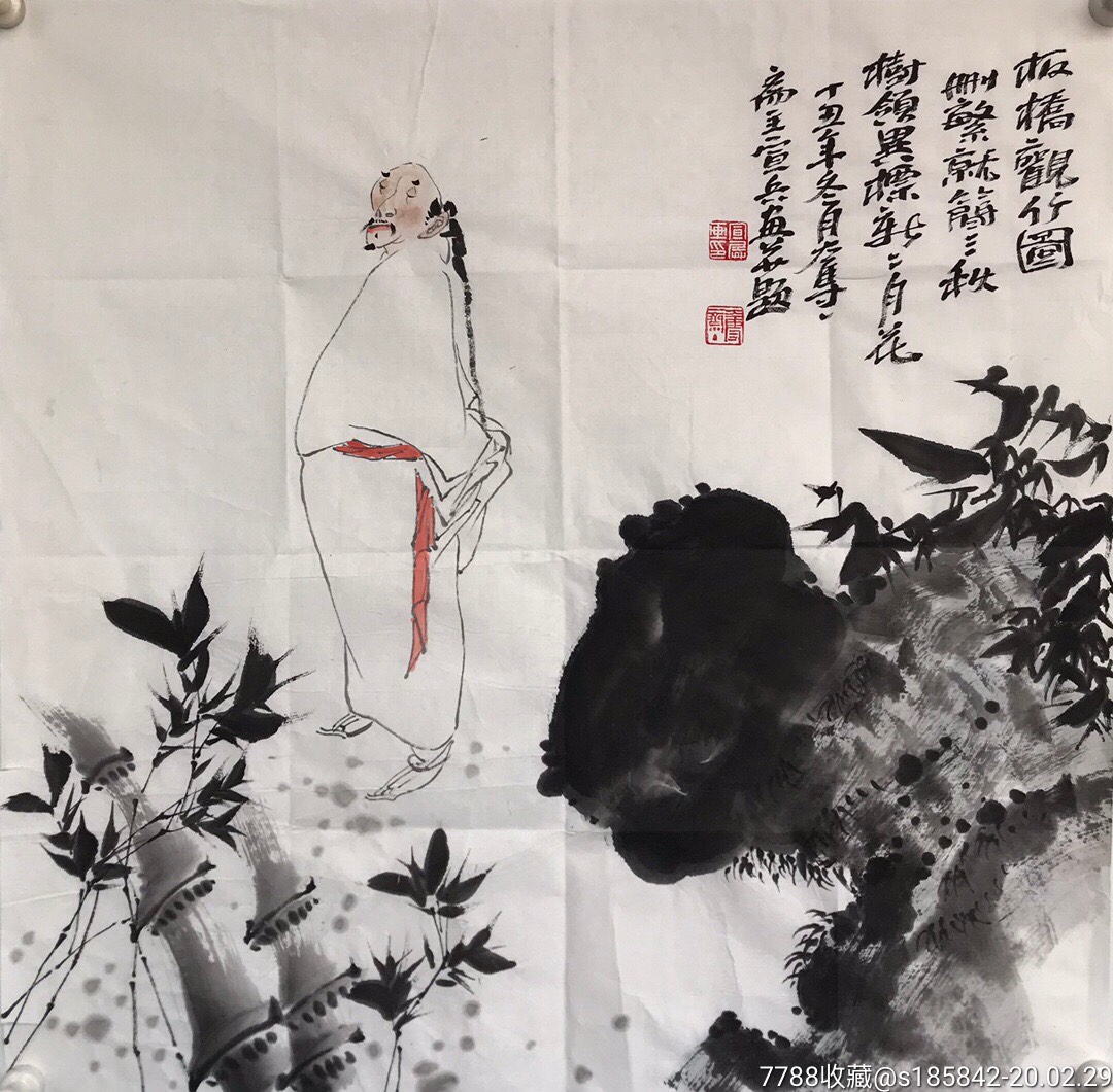 宣兵软页6868顺丰包邮