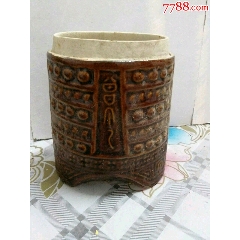 白陶罐(se71361233)_7788收藏__收藏热线