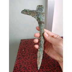 青铜戈(se71362250)_7788收藏__收藏热线