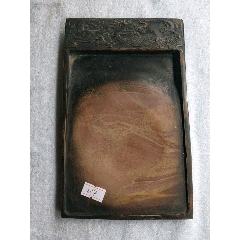 老红丝砚(se71363307)_7788收藏__收藏热线