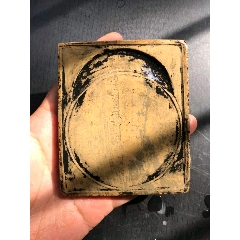 清代日月池洮砚行囊小砚瓜皮黄(se71363374)_7788收藏__收藏热线