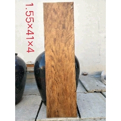 千年虎皮纹金丝楠独板，光滑如玉，包老包真，假一赔万(se71363689)_7788收藏__收藏热线