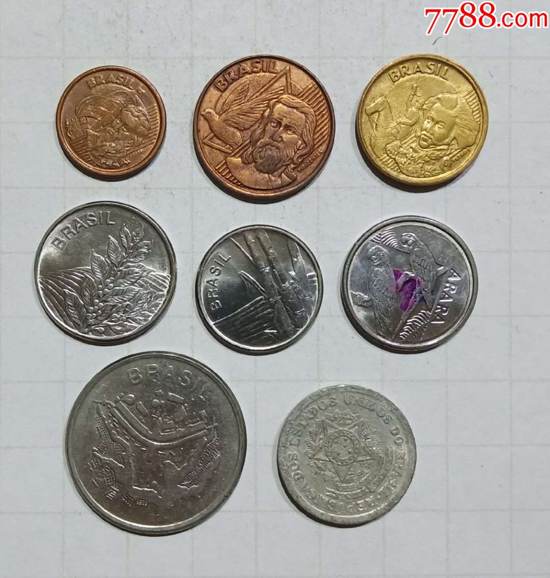 巴西硬币8枚旧品外国钱币d