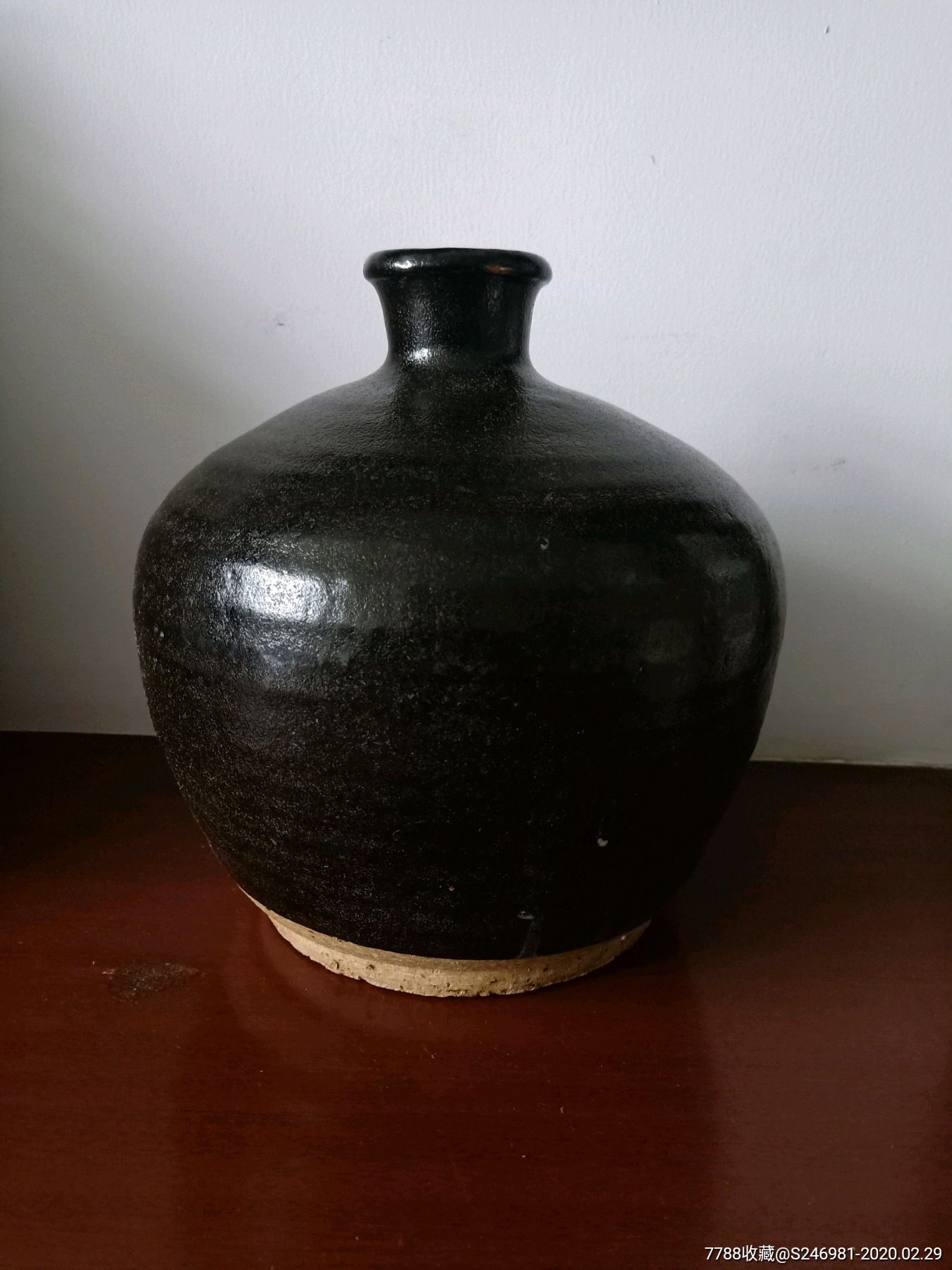 明代黑釉嘟噜瓶