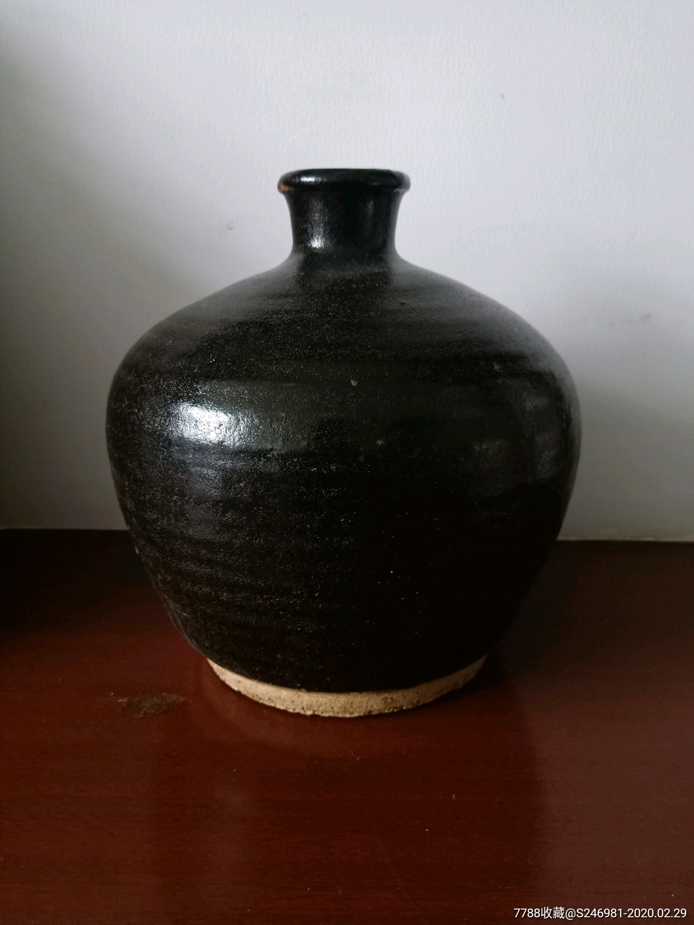 明代黑釉嘟噜瓶