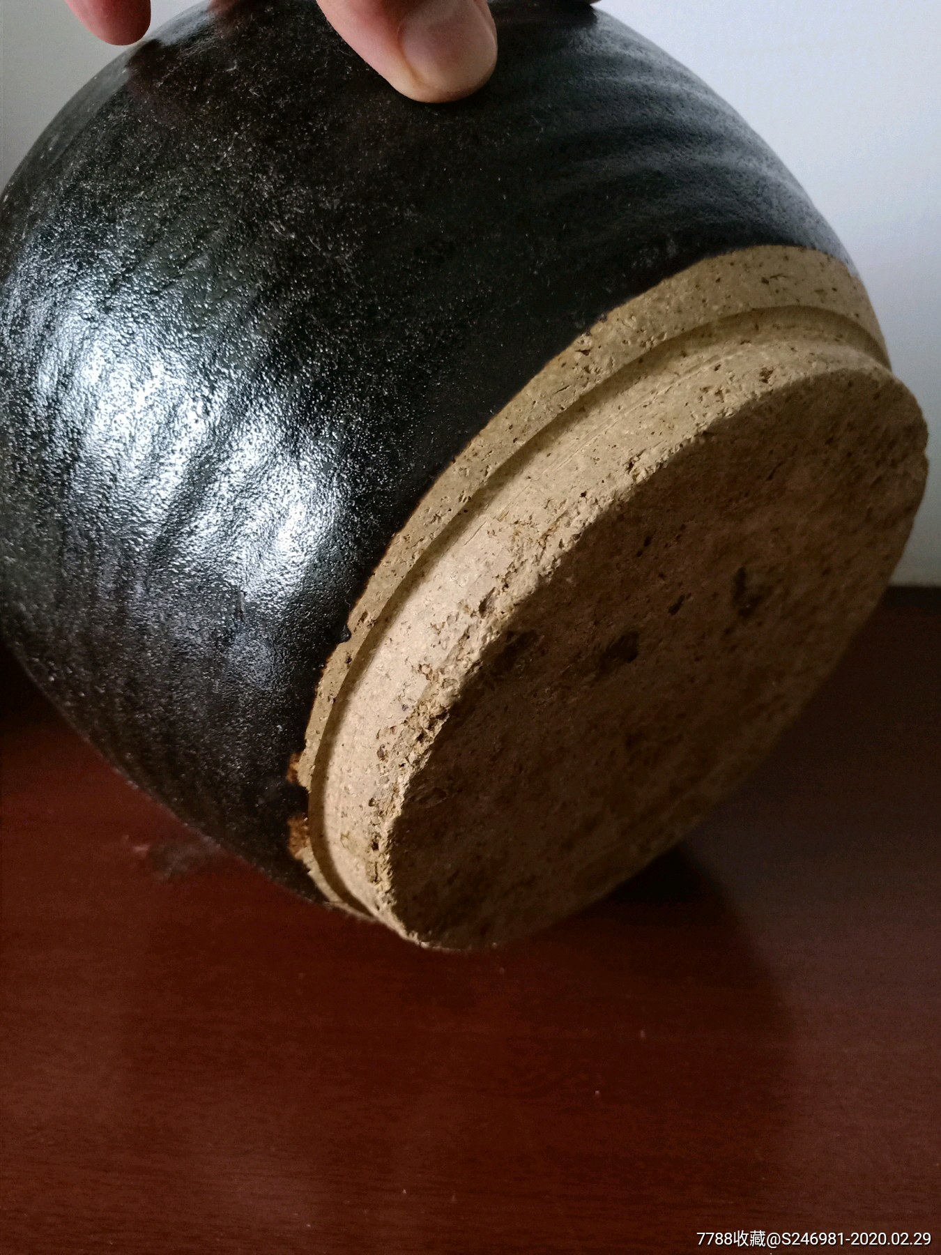 明代黑釉嘟噜瓶