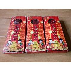 电子模拟鞭炮三挂(se71366525)_7788收藏__收藏热线