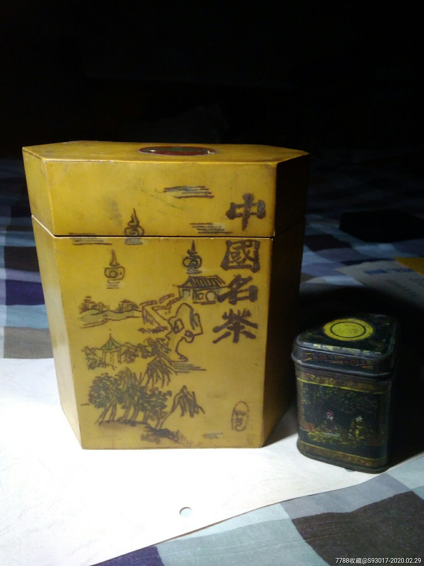 八十年代中国西湖龙井茶叶盒另送小铁茶叶盒,共计2个