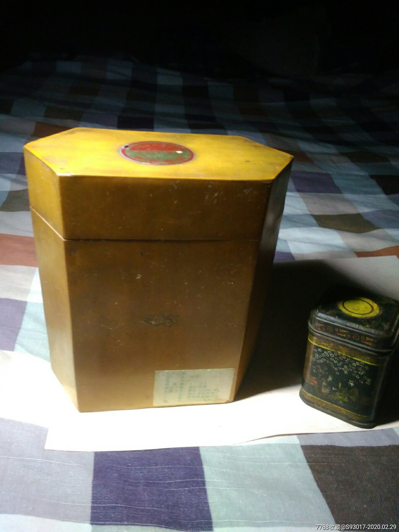 八十年代中国西湖龙井茶叶盒另送小铁茶叶盒,共计2个