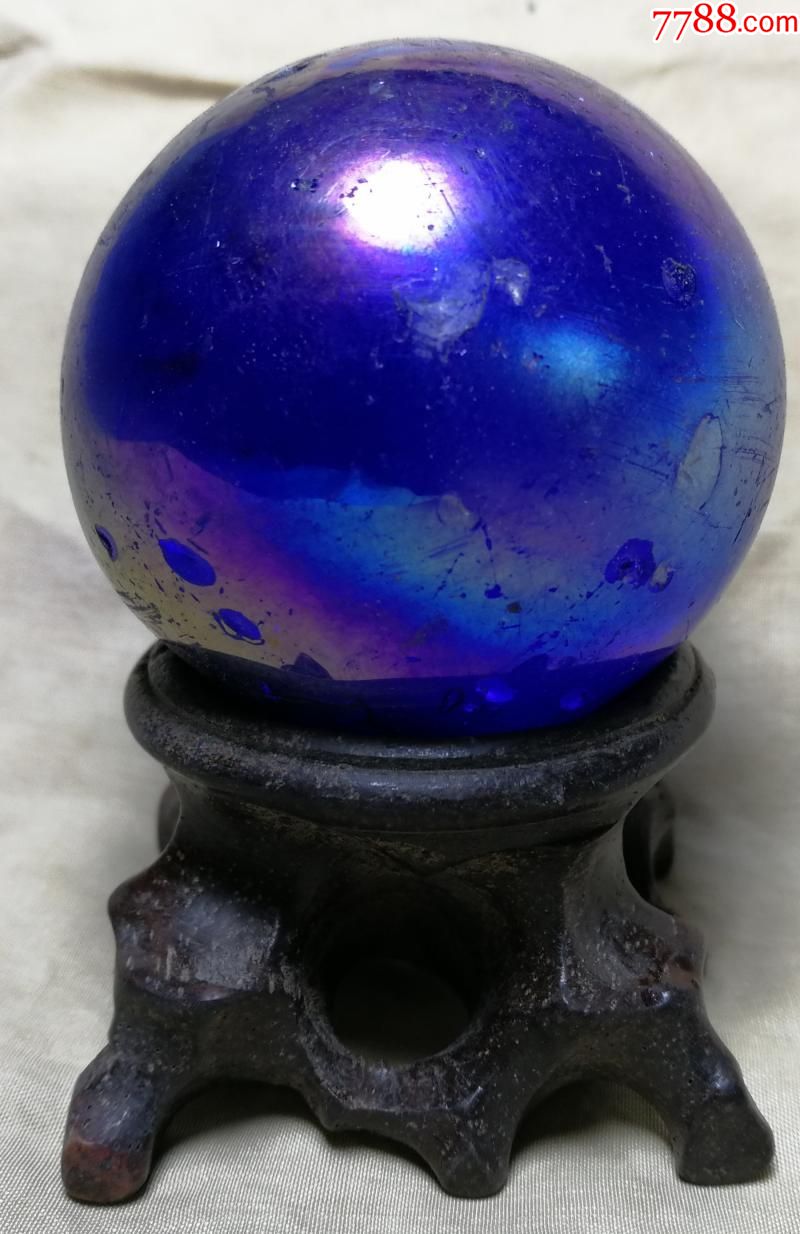 唐代琉璃珠蛤蜊光明显没眼罕见稍有磕碰没有裂纹老配座直径五公分