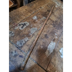 老降龙木(se71369592)_7788收藏__收藏热线