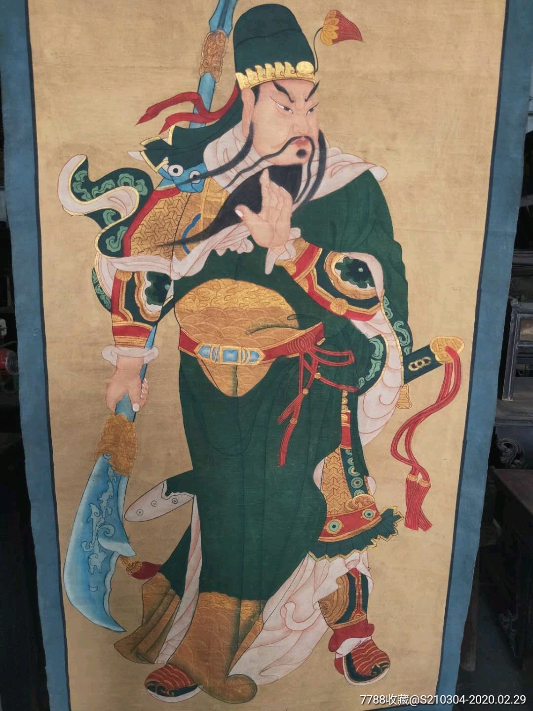 关公又称美髯公,历代朝廷多有褒封,清代奉为"忠义神