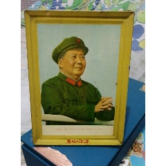 【四个伟大】毛主席铁皮画摆件(se71370657)_7788收藏__收藏热线