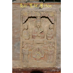 青石彩绘财神(se71371305)_7788收藏__收藏热线