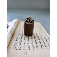 民国荷花纹章料(se71373652)_7788收藏__收藏热线