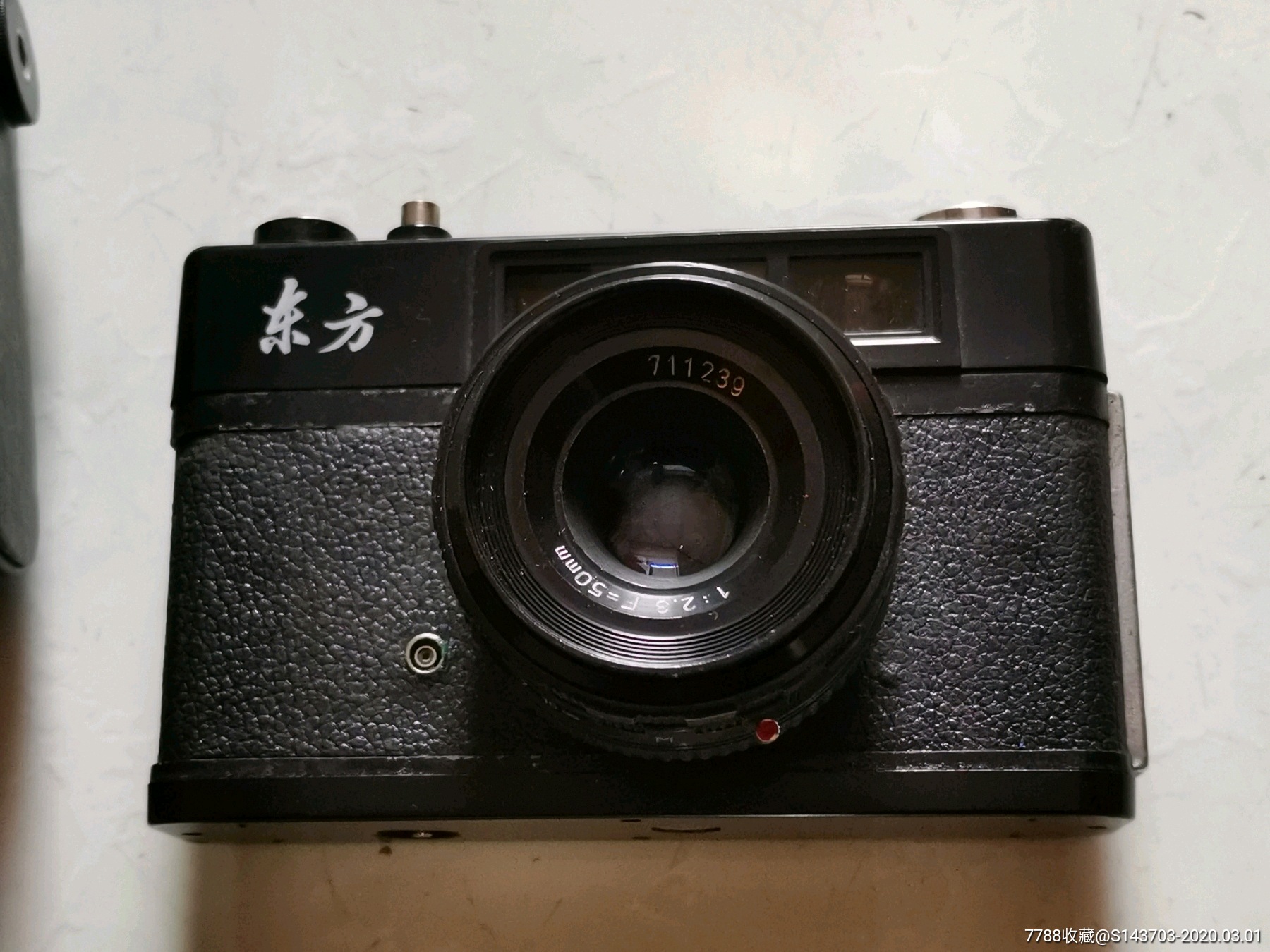 东方牌照相机