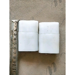 不知道啥东西(se71375063)_7788收藏__收藏热线