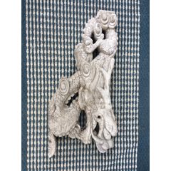 木雕(se71377909)_7788收藏__收藏热线