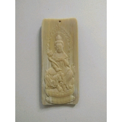 猛犸牌子(se71377950)_7788收藏__收藏热线