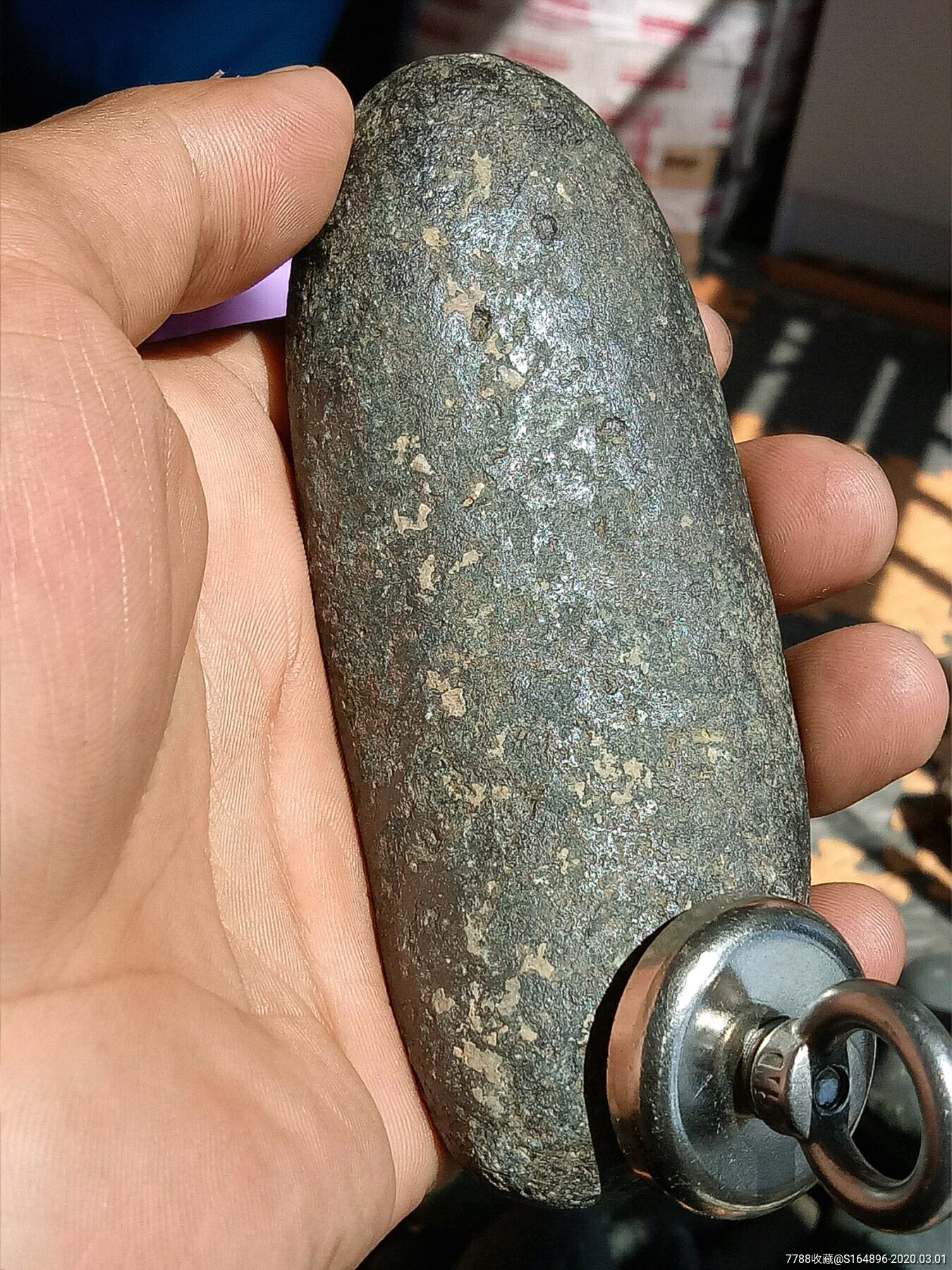 铁陨石(降魔杵)(强磁)