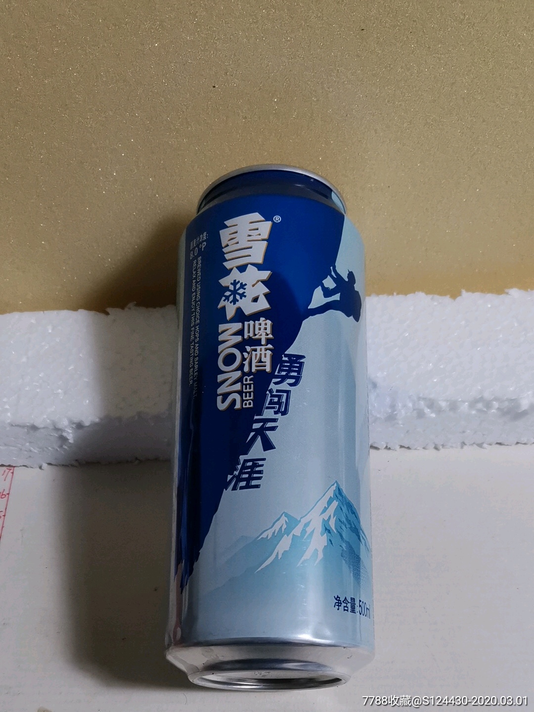 雪花啤酒易拉罐