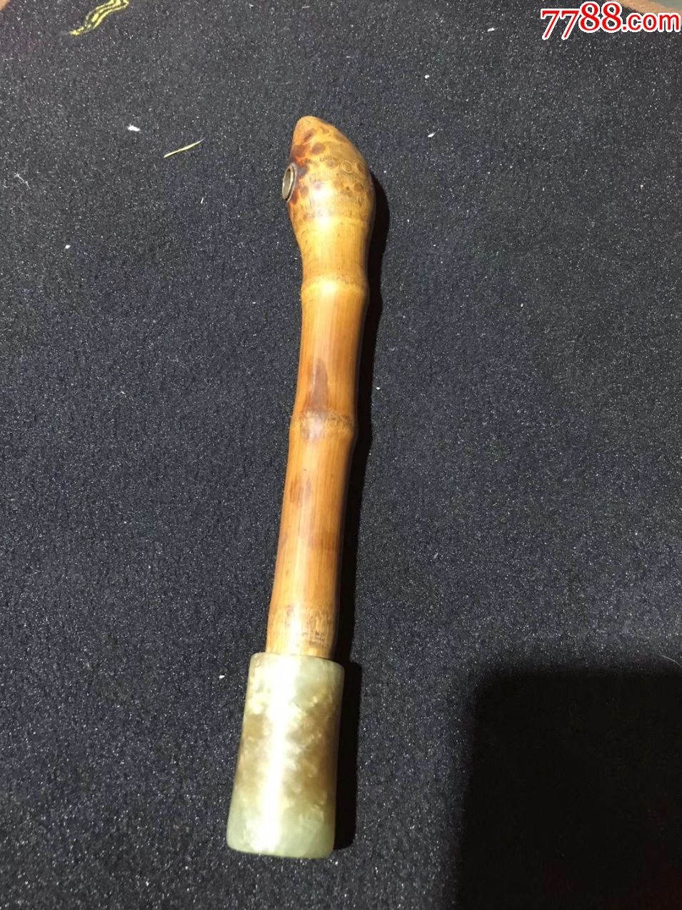 清代老竹根玉嘴烟锅一套