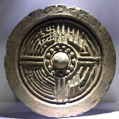 汉代瓦当(se71380582)_7788收藏__收藏热线